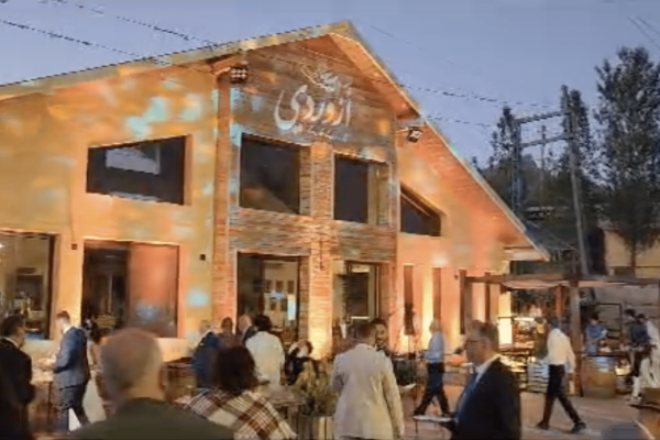 Screenshot 2024-08-05 at 12.46.16 PM